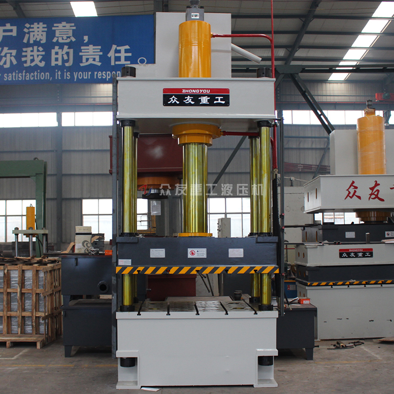 復(fù)合材料成型油壓機(jī)壓力如何調(diào)整？