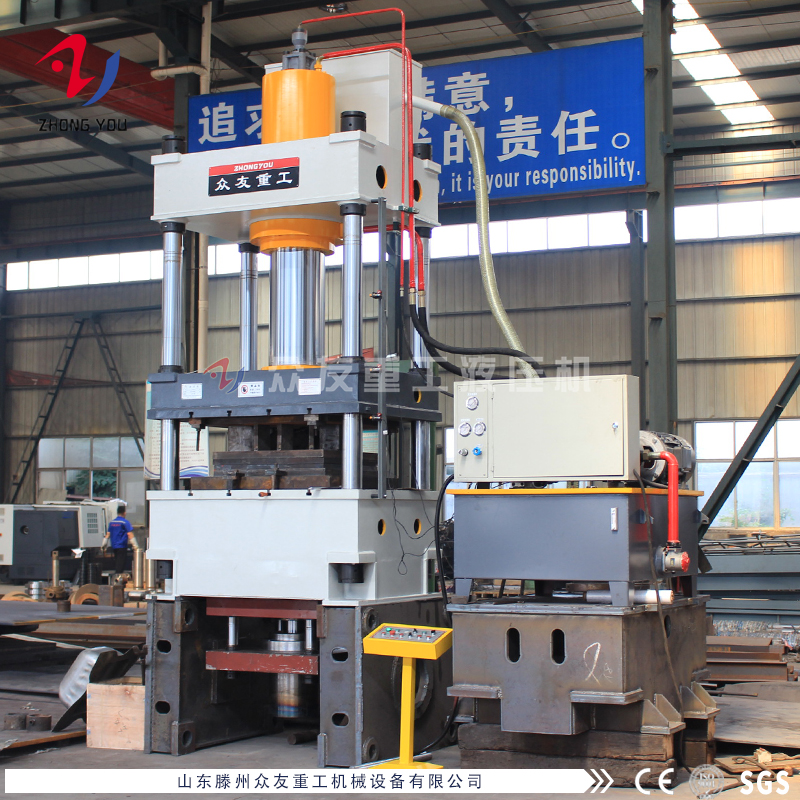 拉伸油壓機(jī)為什么要安裝頂出缸？