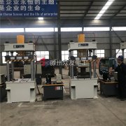 五公斤舔磚油壓機出現(xiàn)發(fā)熱嚴(yán)重怎么辦？